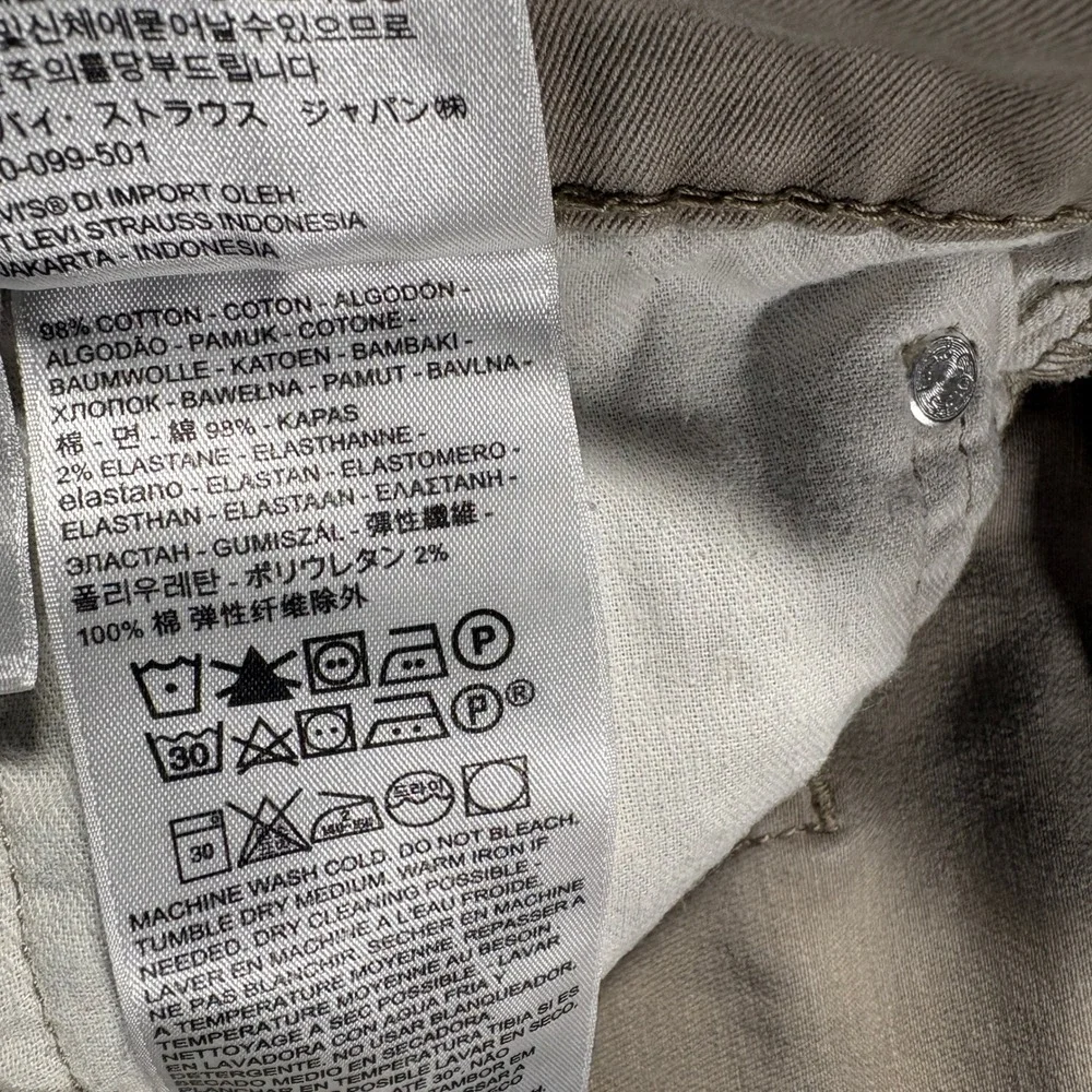 Levi's 541 Athletic Taper Pants Mens 38x29 (Fits‎ 38x27) Tan Khaki Stretch Chino